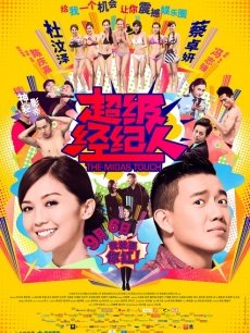 申辣辣-微密圈合集 [1148p][875.27mb百度盘]